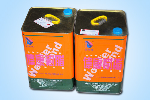 批发伟明胶水806-3,伟康胶水806-3,伟康黄胶,伟康单面胶水