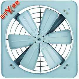 永华铜线双滚珠轴承带安全网开敞式换气排风扇仓库车站公共场所用