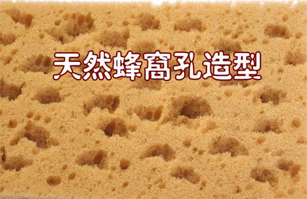 Rửa xe miếng bọt biển thêm lớn làm sạch sạch tổ ong san hô làm sạch xe sponge nguồn cung cấp xe rửa xe công cụ siêu thị