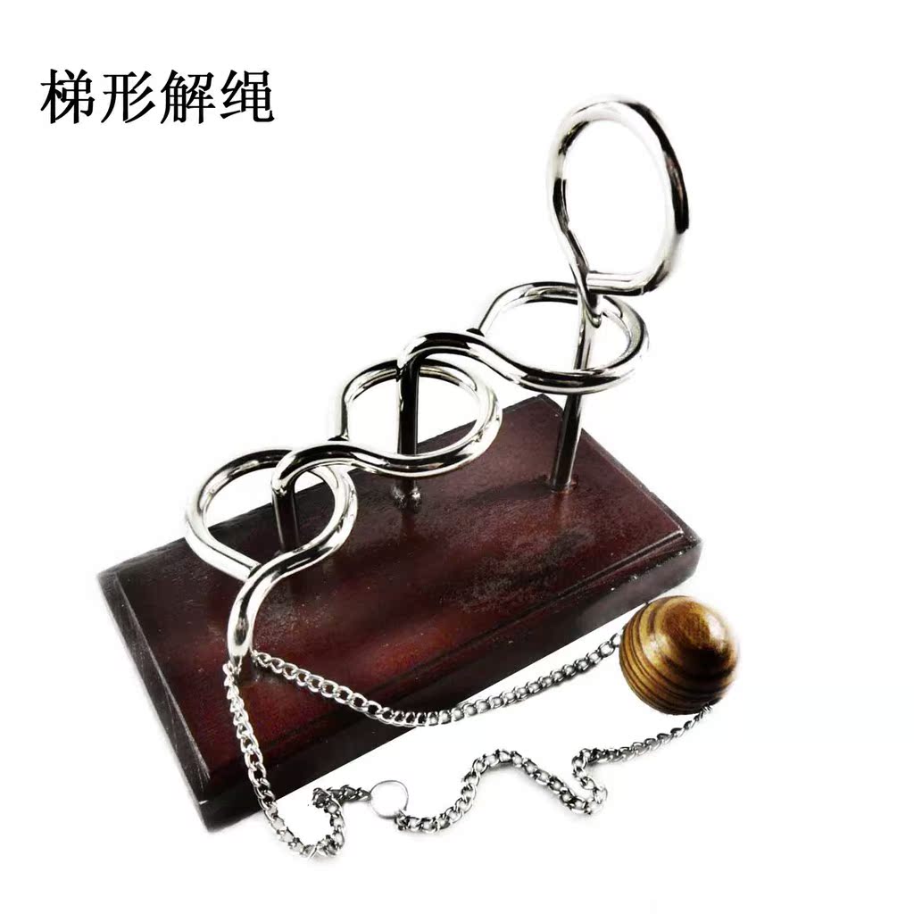 双柱解绳 解套 精品古典益智玩具 难度大 铁制动脑智力玩具