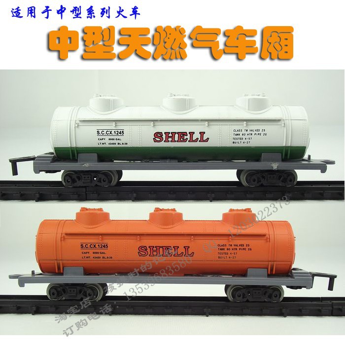 Модель поезда Средне-моделирование электрический железнодорожный поезд игрушки модель аксессуары среднего размера газовых автомобилей OTHER