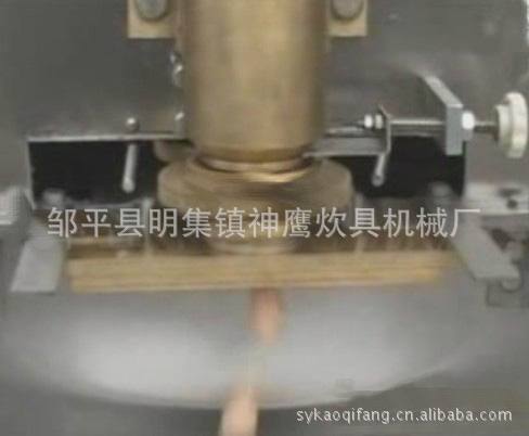 供应切肉机 切肉丁机 绞肉切肉两用机 切肉机价格