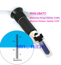 RHS-28ATC 食品盐度计Salinity 0-28% 水族馆盐度折光仪