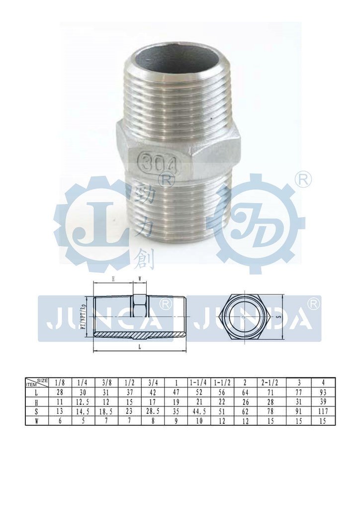 不锈钢螺纹变径对丝304/316内接不锈钢变径外丝接头