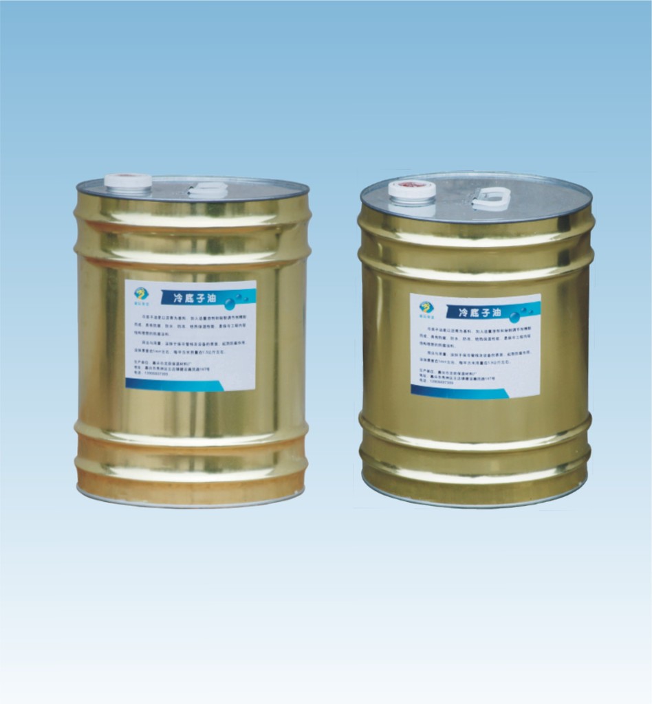 防水基层处理剂冷底子油