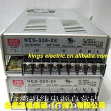 台湾明纬开关电源 NES-350-24 24V/14.6A 2年质保(广州现货销售)