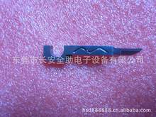 松下插件机RH,RH6，RHS,RHSB,RHU配件X01A51052 OUTSIDE BLADE