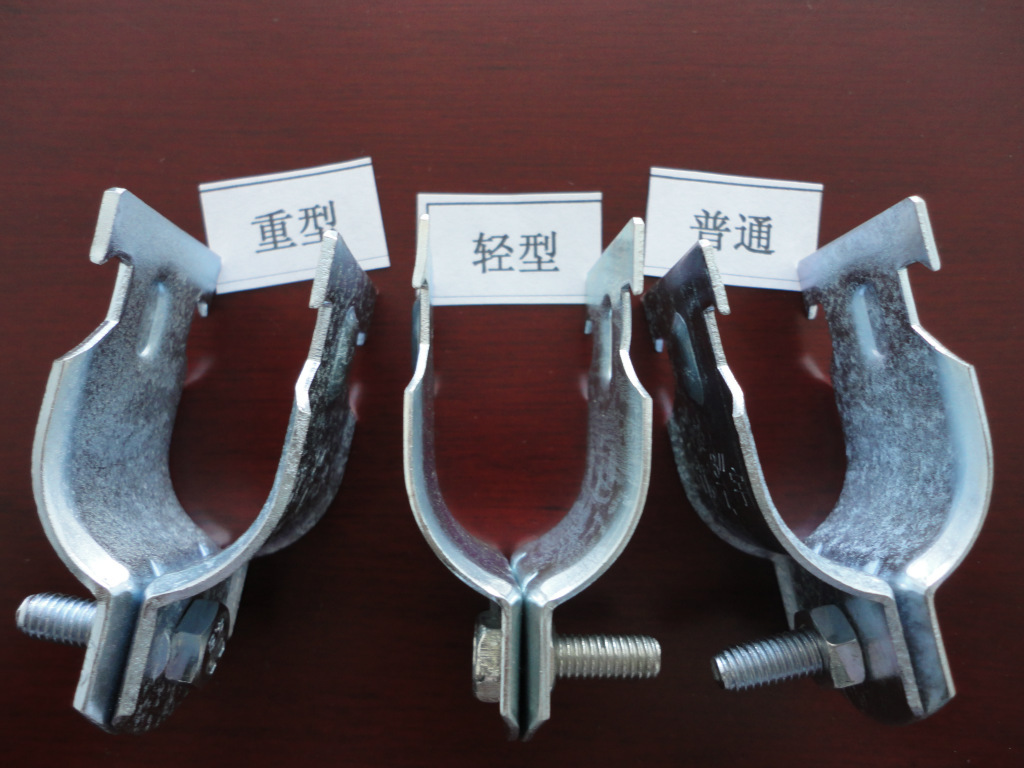 厂家直销优质p型管卡 管夹 电管用p型夹