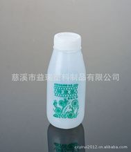 小口王浆瓶250G 软塑料瓶 胶水瓶 粉末瓶(C5)