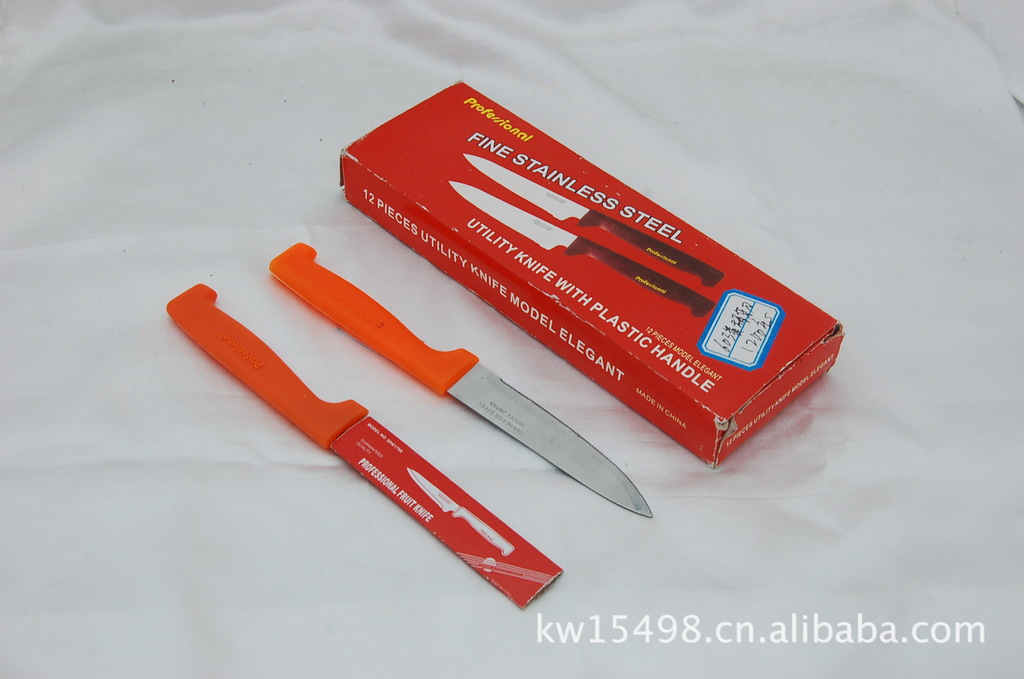 厂家直销 厨房用品不锈钢603黄柄利口刀 切肉刀 刀具 西瓜刀kiwi