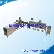 咸鸭蛋洗蛋机价格_今日最新咸鸭蛋洗蛋机价格