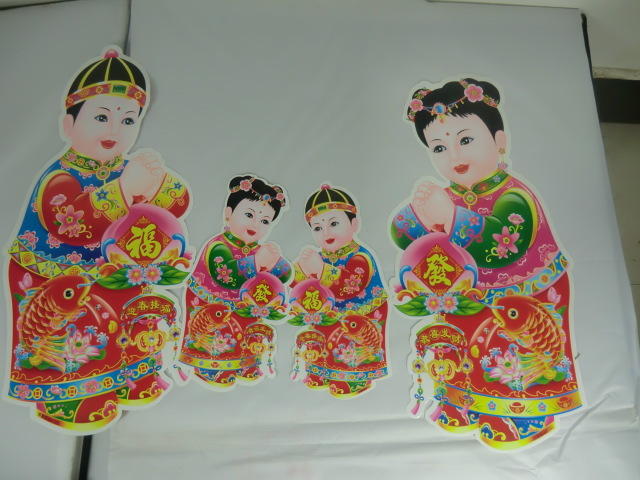 批发 新年用品/金童玉女年画/门贴/窗贴