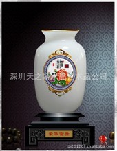 荣华富贵琉璃玉花瓶 将军瓶 玉石花瓶 高档实用礼品 创意家居摆件