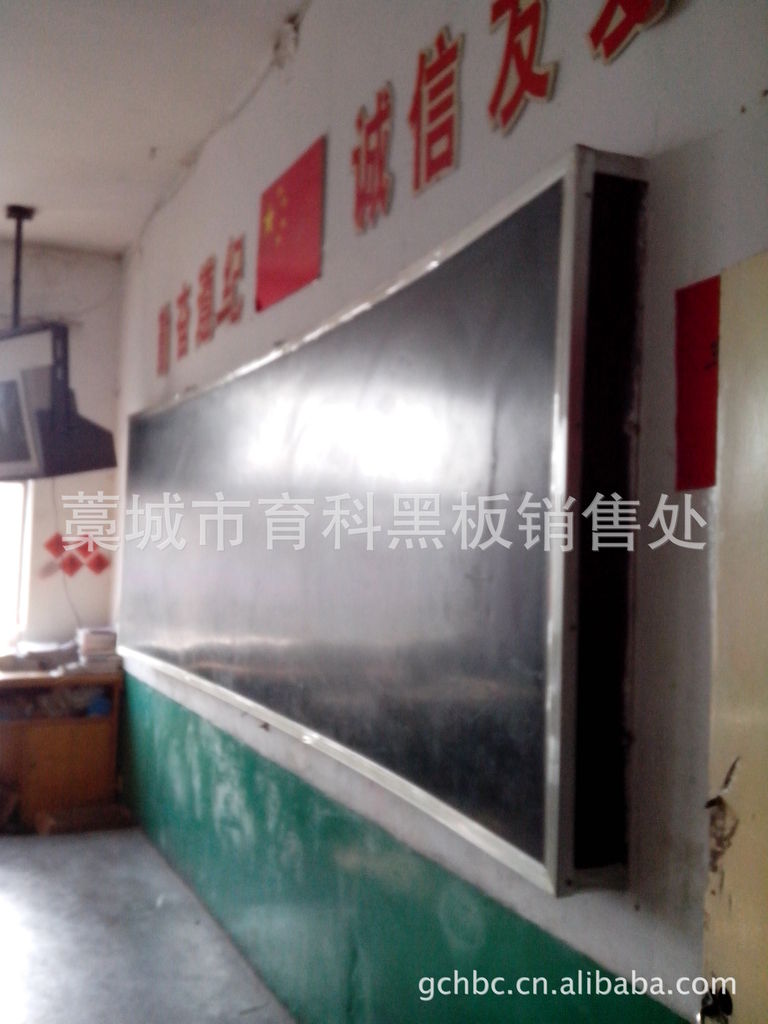 供应黑板漆(用于金属黑板反光的处理)