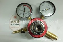 上海减压器厂有限公司YQE-213乙炔减压器