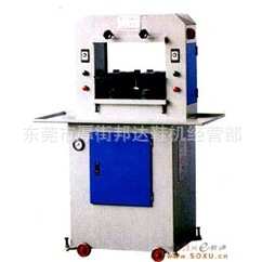 供应中底成型机-中底成型机_供应中底成型机-