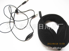 厂家生产供应各种折叠保暖耳罩、毛绒耳机耳套、护耳、耳包、耳捂