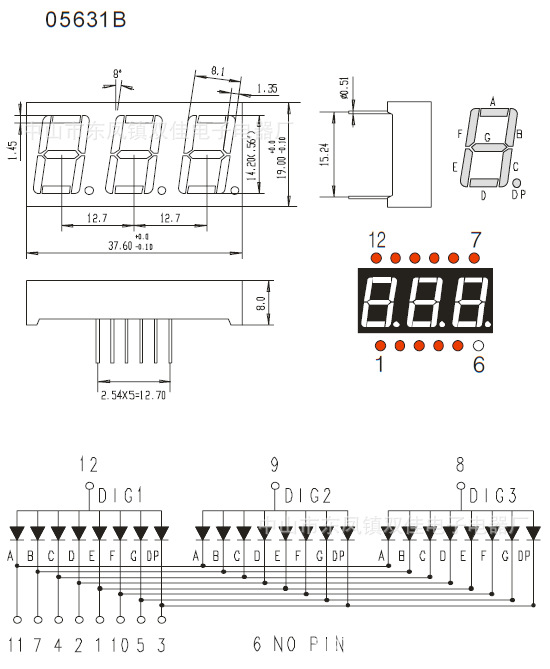 【厂价直销】3位数码管0.56英寸高亮红