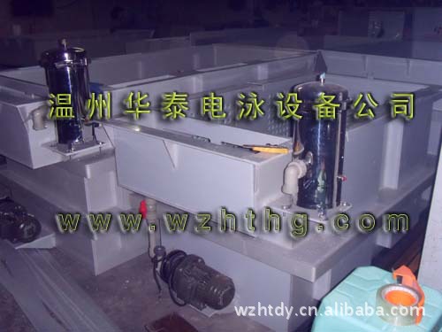 【华泰】电泳槽 厂家直销 电泳槽电源