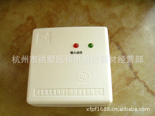 北京消防设备_北京消防设备供应商_北京消防设备批发市场