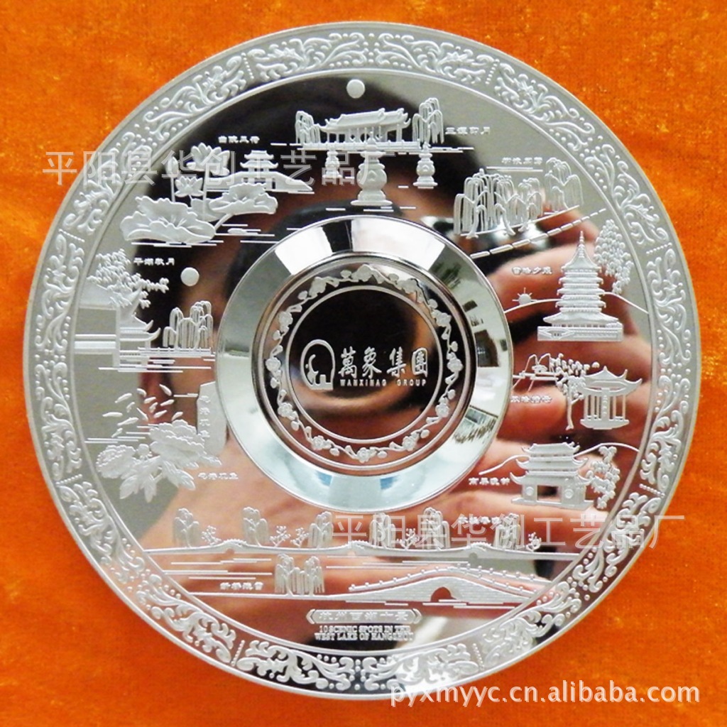 杭州西湖银盘ag999纯银银盘 纯银工艺品摆件 足银纪念品 纯银礼品