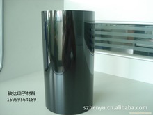 韩国宝友黑色单面胶3510BS，0.1mm厚度