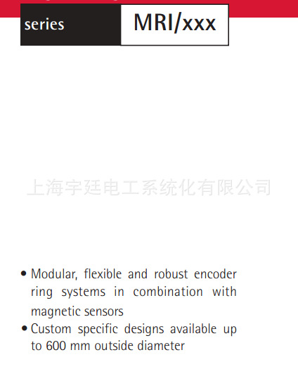 欧洲莱卡（LIKA）中国区总代理-直线位移磁环系列MRI-284 钻孔机反馈编码器,锂电池反馈编码器,班本尼用反馈编码器,角度旋转反馈编码器,IP67高防水编码器