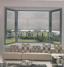 上海阳台窗阳光房万增系统门窗浦东金桥加工厂生产铝合金门窗