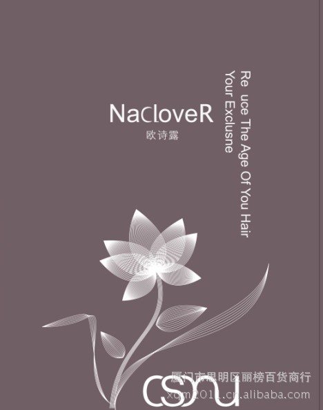 【求助】如何还原酸变醇