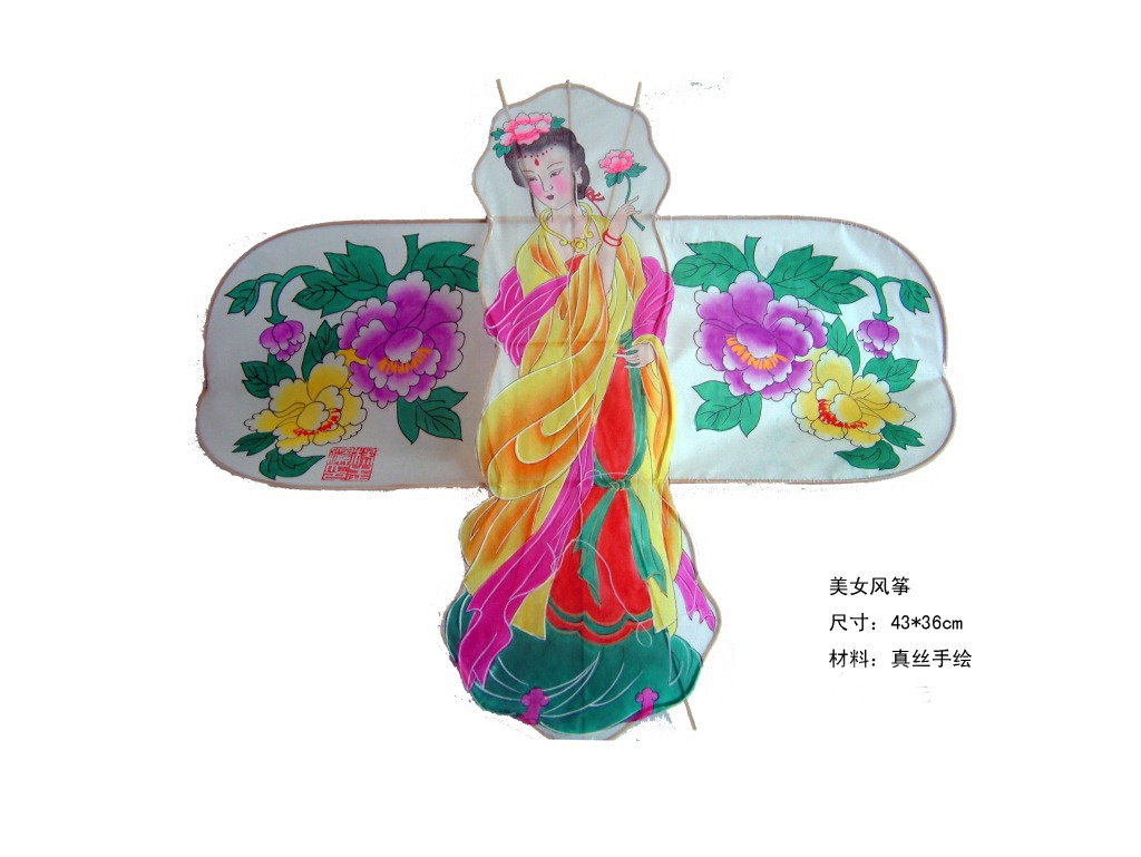 真丝手绘美女风筝 传统硬翅类仕女风筝 四大美女系列美陈风筝