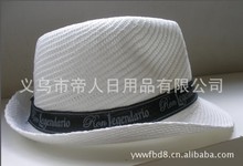 本厂供应定型帽  毡帽  纯羊毛帽子  礼帽