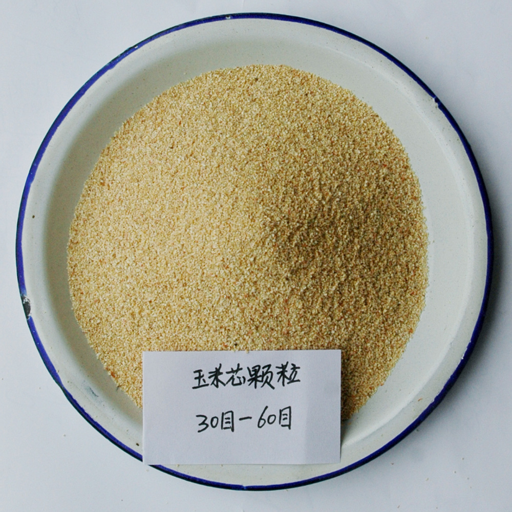 专业批发玉米芯颗粒玉米芯颗粒现货出售玉米芯颗粒玉米芯