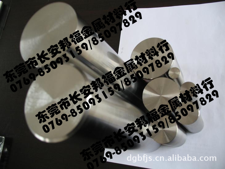 20097219363012157_副本
