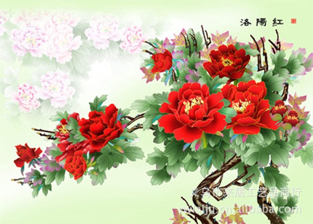 立体3d画批发 三维画 高清3d立体画 40*60 牡丹花洛阳红