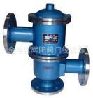 供应 石油燃气用带双接管阻火呼吸阀,双法兰呼吸阀50-500