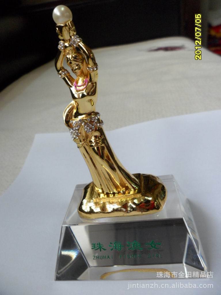 珠海渔女礼品