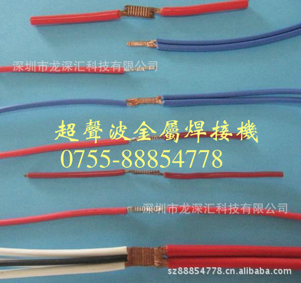 焊线机 自动线束机 自动焊线机 超声波金属线束机 铜线焊接机
