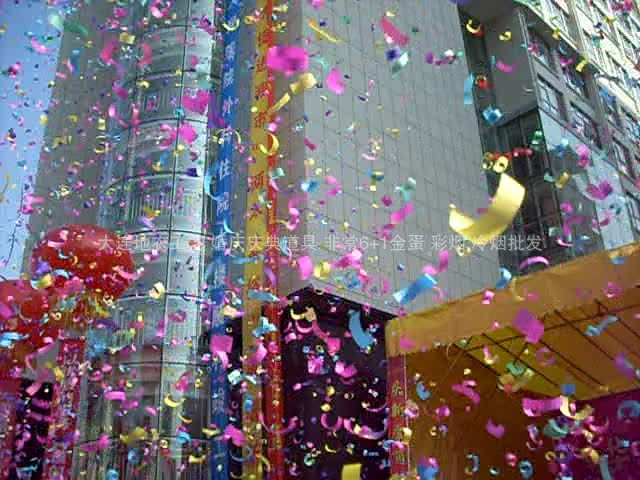 电子特大桶坐地高空庆典喜庆礼花礼炮日景礼宾花组合包邮送手撒花