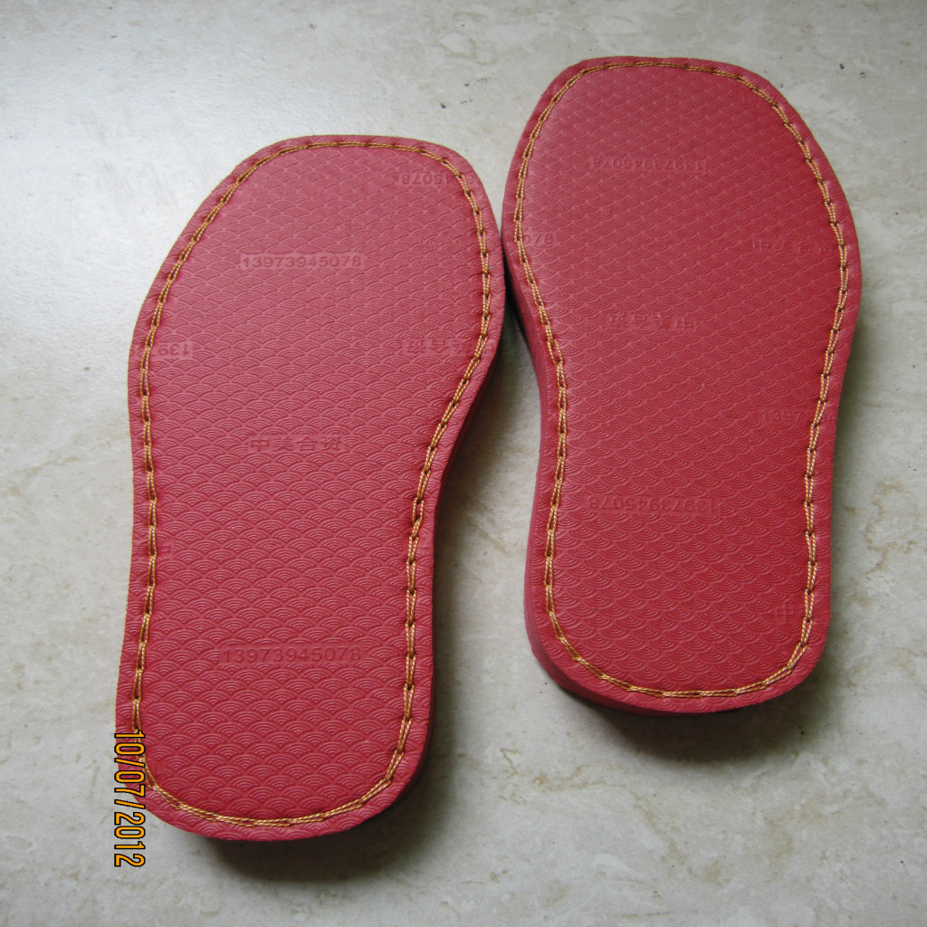 供应棉鞋底 布鞋底 拖鞋底批发