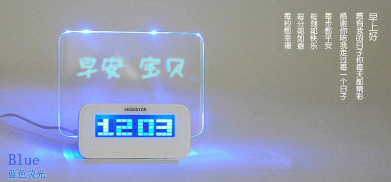 Factory direct selling good time to the romantic LED fluorescent message board creative alarm clock personality fashion delivery electronic clock2
