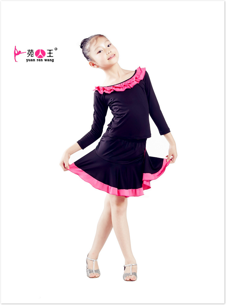 yr初中大童小学生青少年女孩拉丁恰恰国标芭蕾舞蹈练功演出服韩版