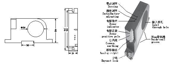 机械传动设备用交流电流传感器BA20-AI/I，BA20-AI/V