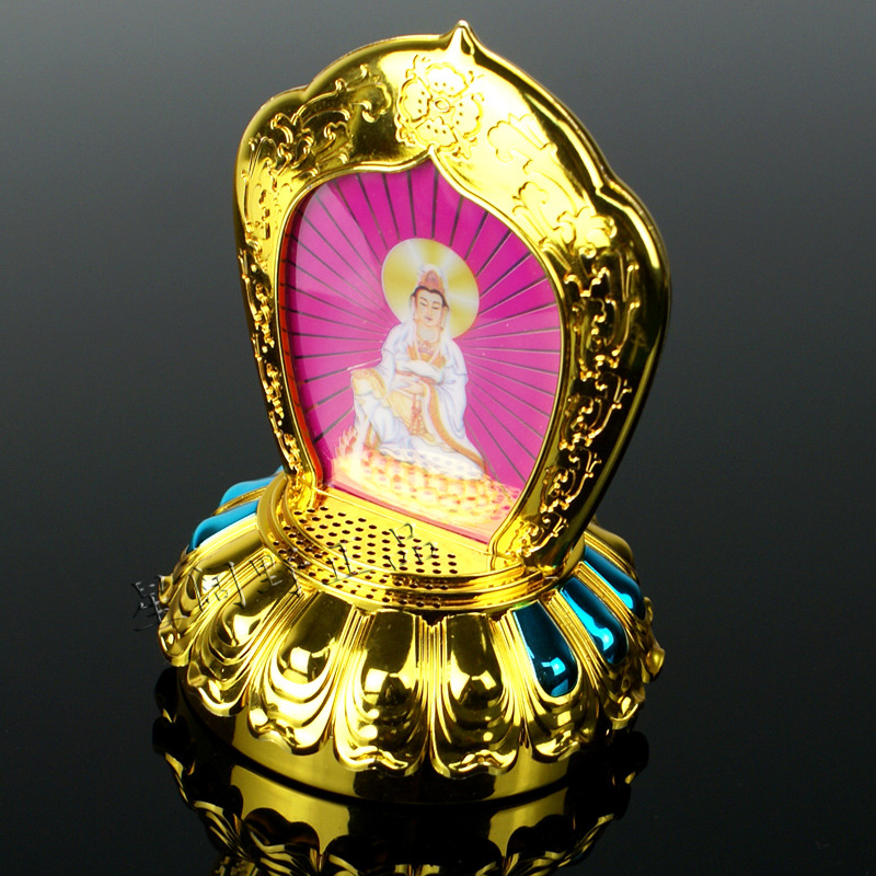 好自在60首闪光观音佛像高清音质念佛机 车载佛教用品批发 配电源