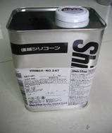 日本信越34T硅胶与金属热硫化胶水，粘合剂