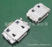 MICROUSB7P反插母座沉板0.8mm