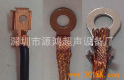 焊线机 自动焊线机 led焊线机 全自动焊线机 超声波金属焊接机