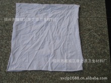供应批发全棉漂白色擦机布，40cm大小，精白全棉工业抹布，