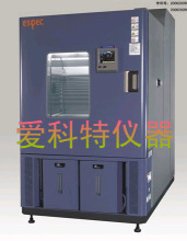 日本爱斯佩克Espec维修,、恒温恒湿箱、冷热冲击试验箱、高低温机