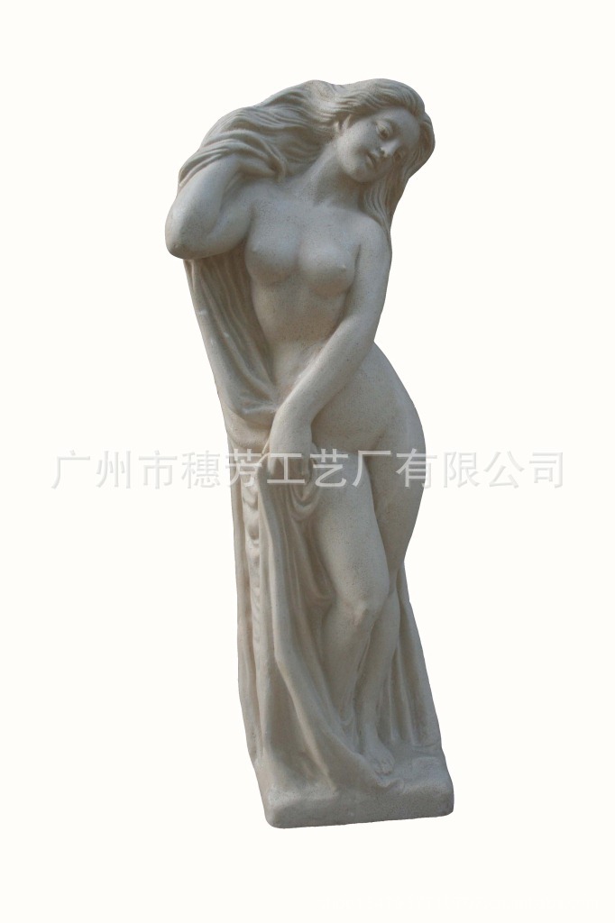 浴室雕塑 ktv雕塑 工艺品摆件 砂岩雕