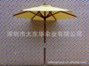 Shenzhen Outdoor Umbrella 2.7M Hard wood balcony courtyard wood green Parasol printing